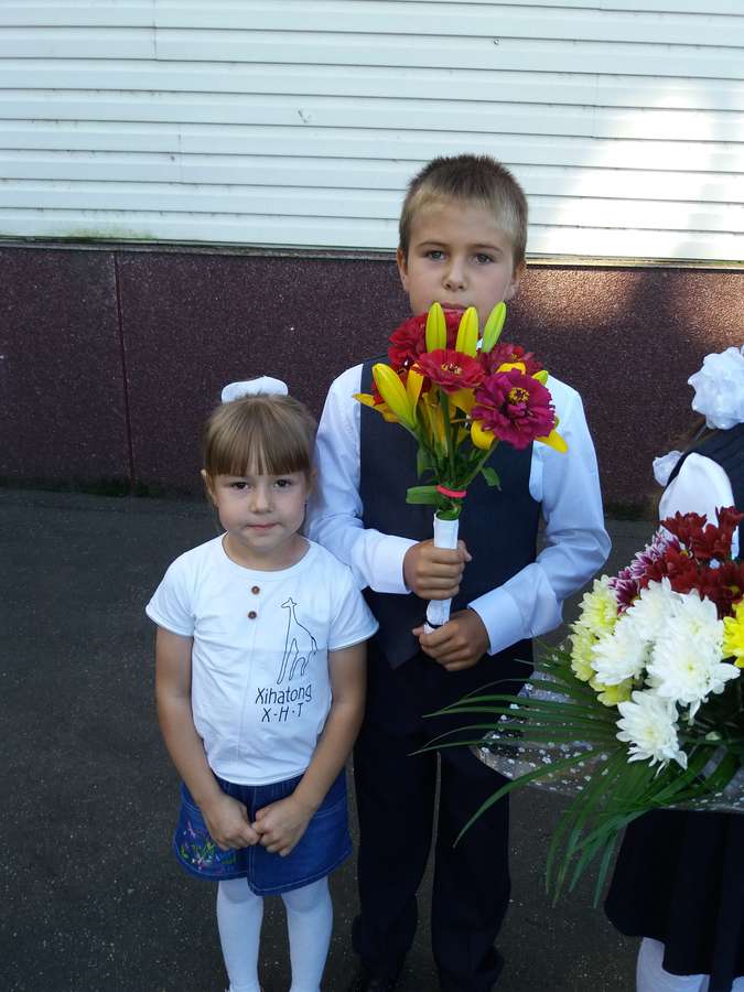 Саркеев Artem0209