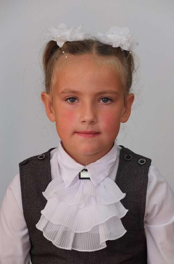 Карташова Лена 3307011416