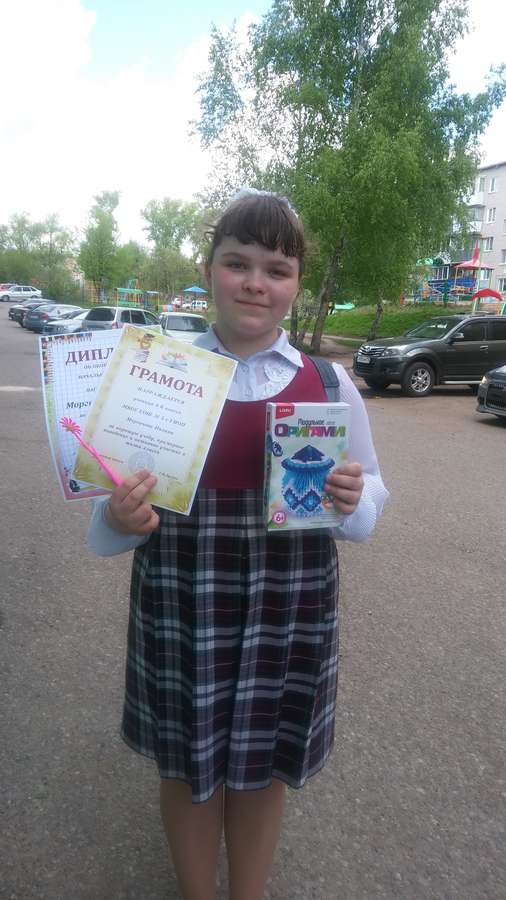 моргачёва tatyana-m-78