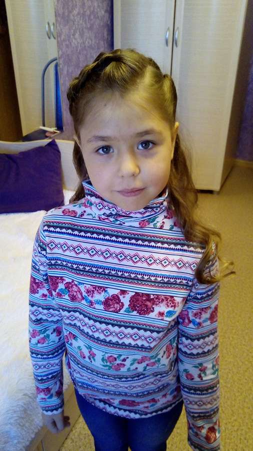 Яфарова Рания