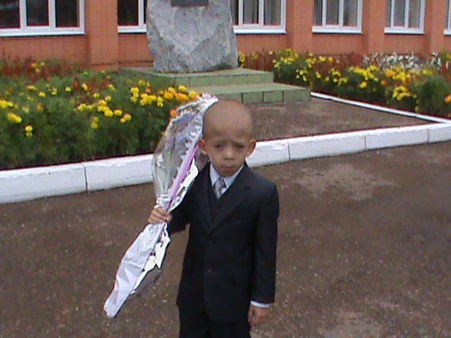 Садыков Тимур
