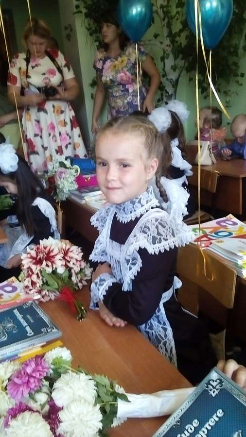 Шайхутдинова Эмилия
