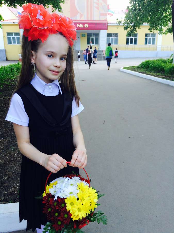 Эвелина