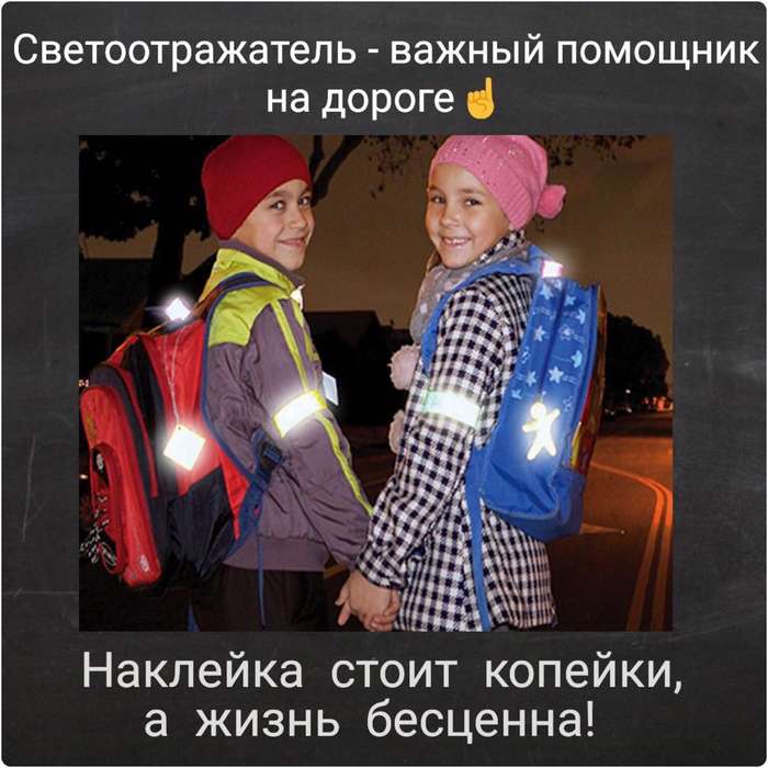 gsagdieva