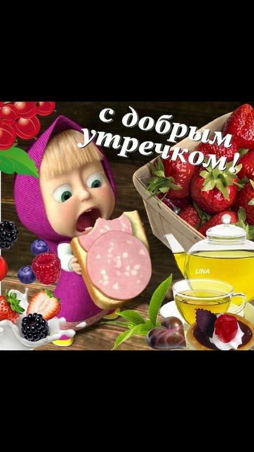 Голубев elena4009
