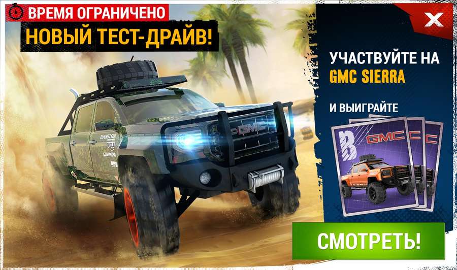 Айсин Aysintimur78