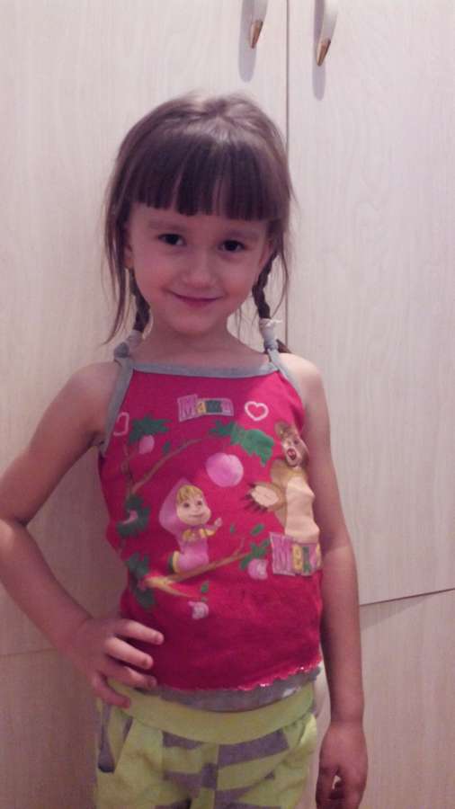 alina.aminowa20