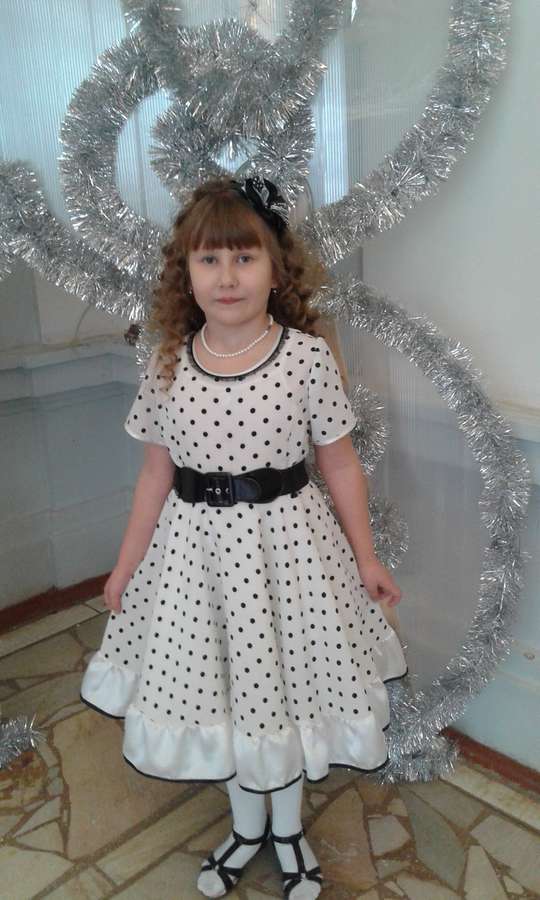 Басанова Ульяна