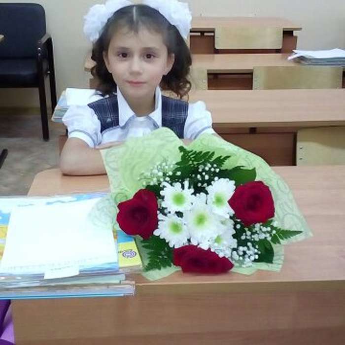 Софья