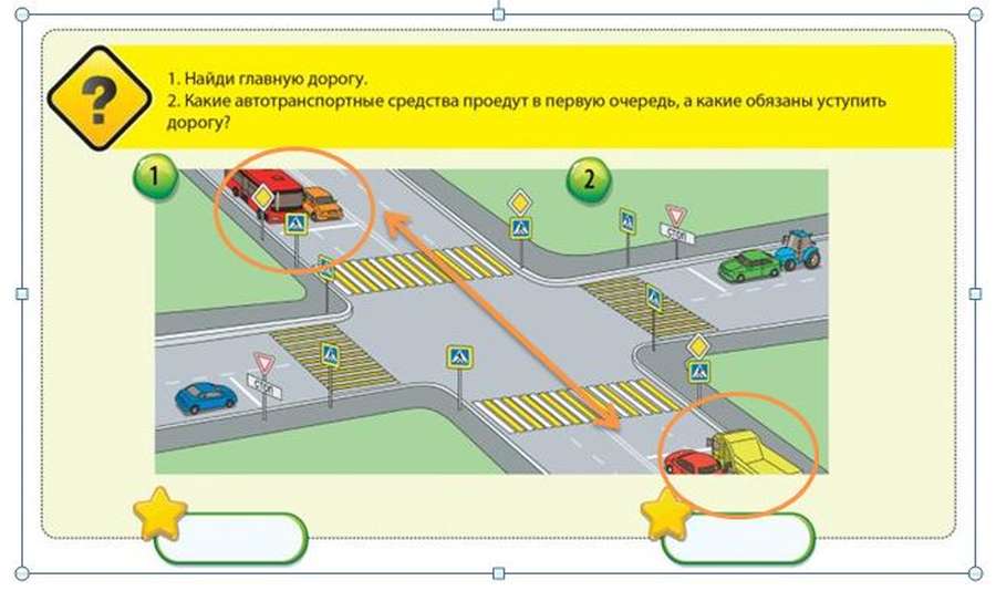 Сайдар