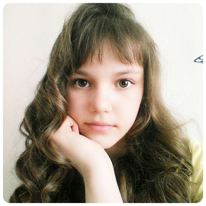 Valieva Diana