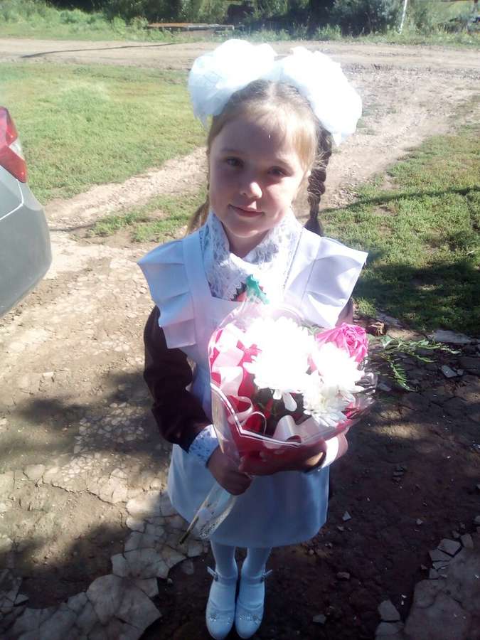 Гатауллина Алсу