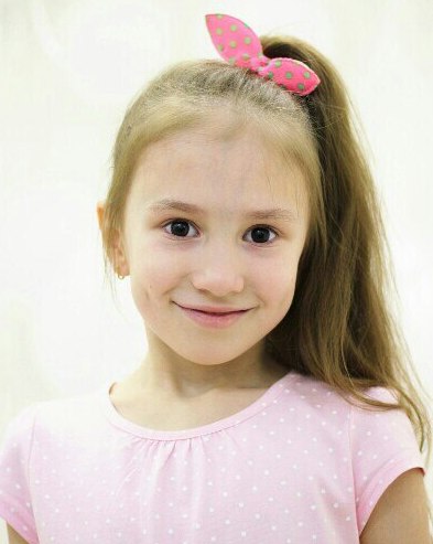 Евграфова Әминә