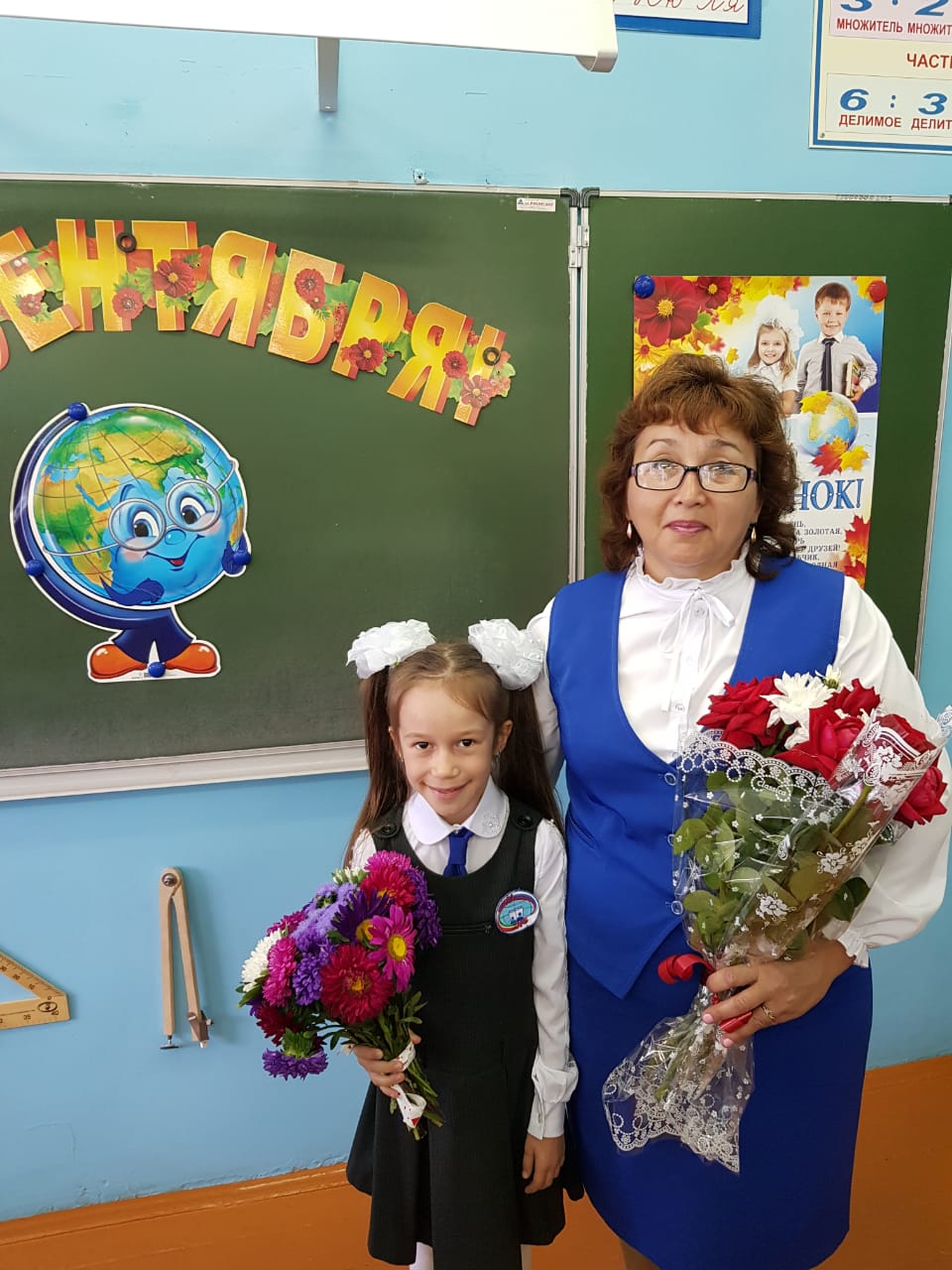 Алина