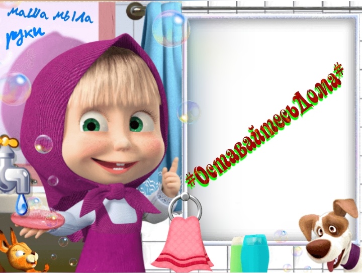 Ахмадеева