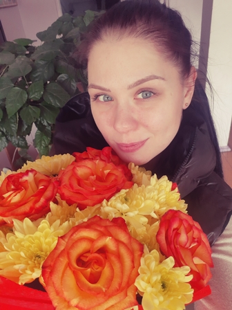 Ксения
