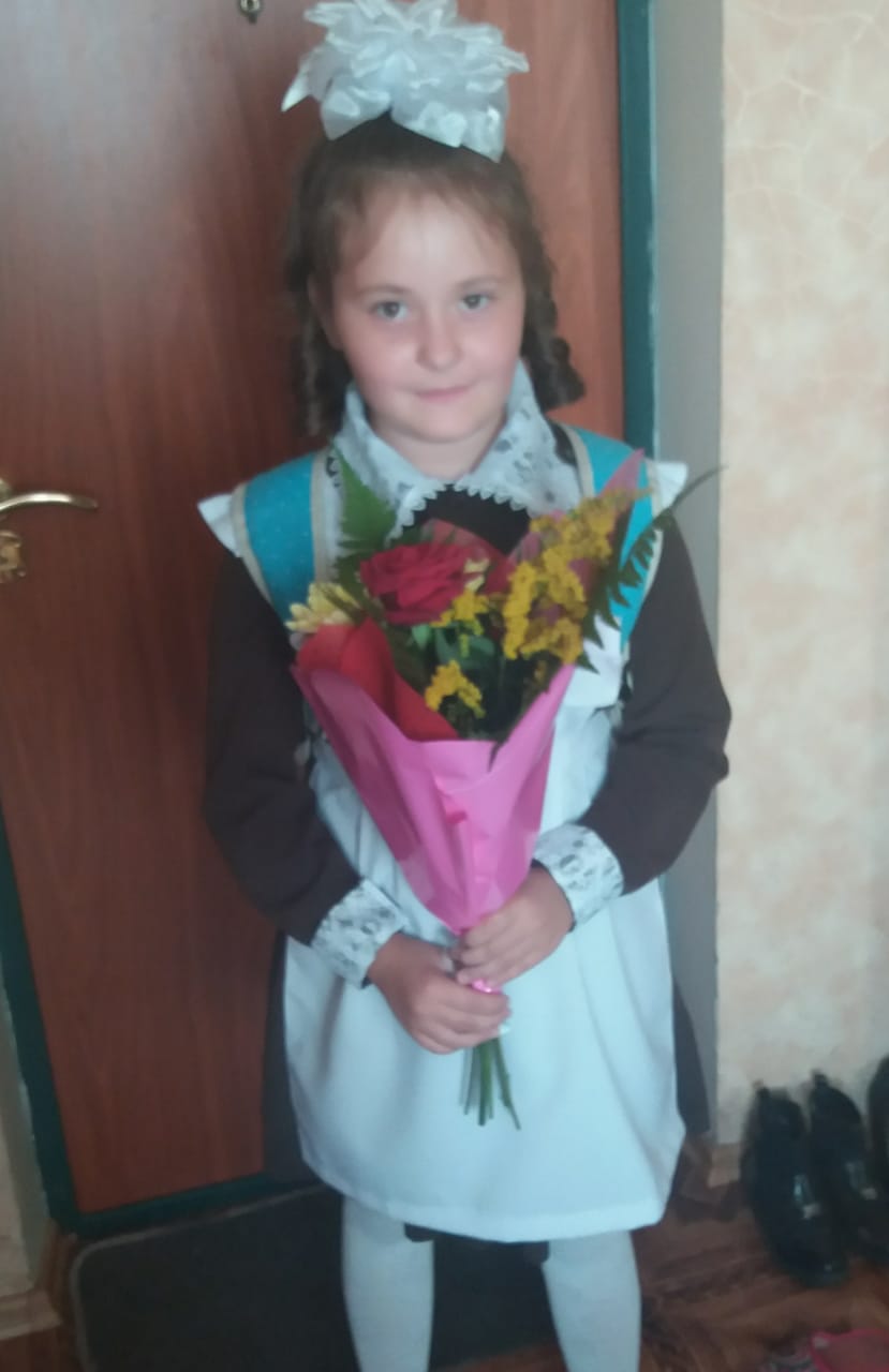 руслана