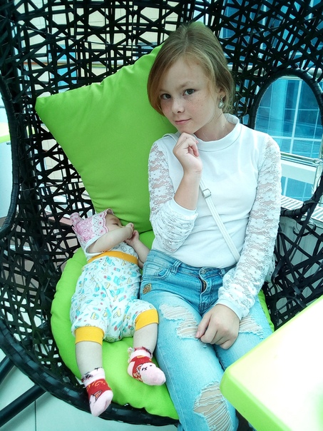 Бадгутдинова Алина