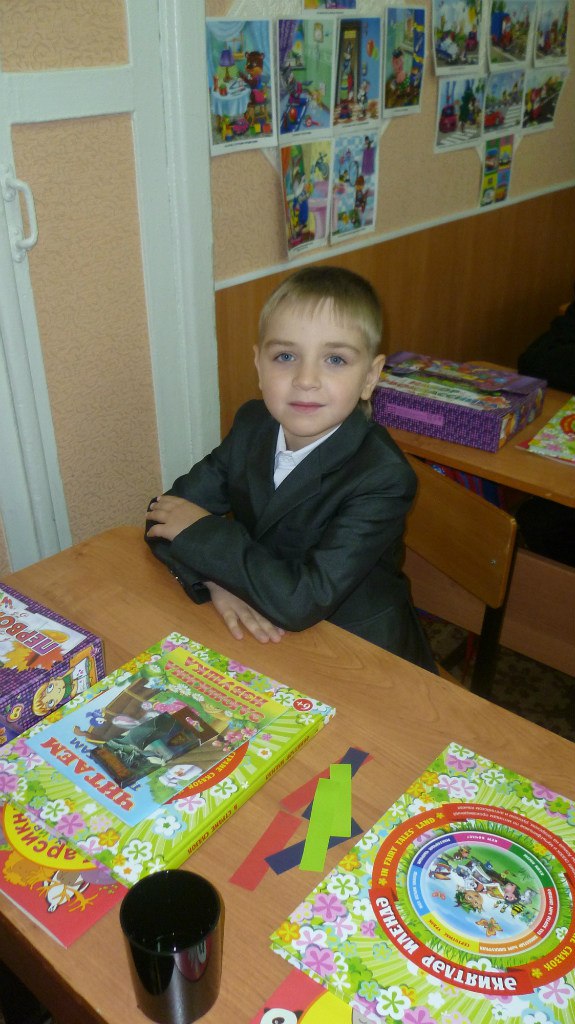 Козин Вадим