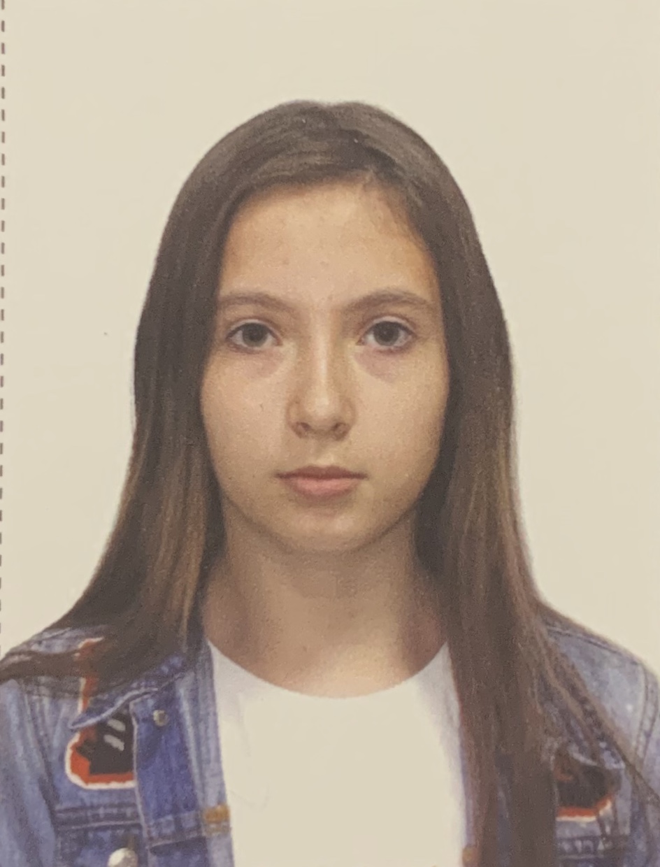 Алина
