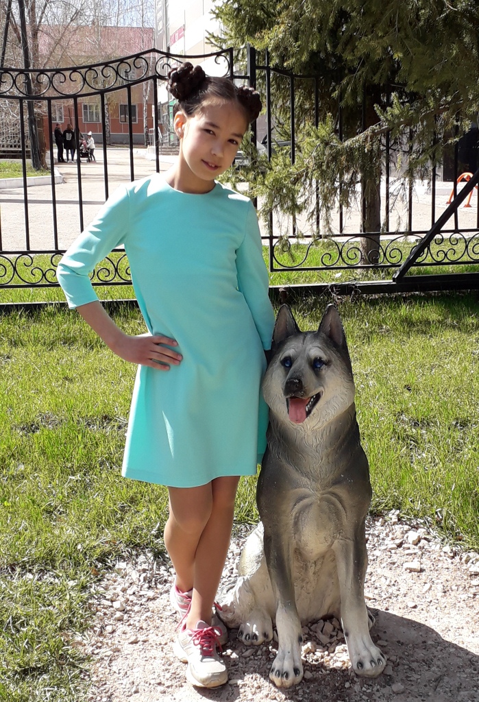 Айзиля