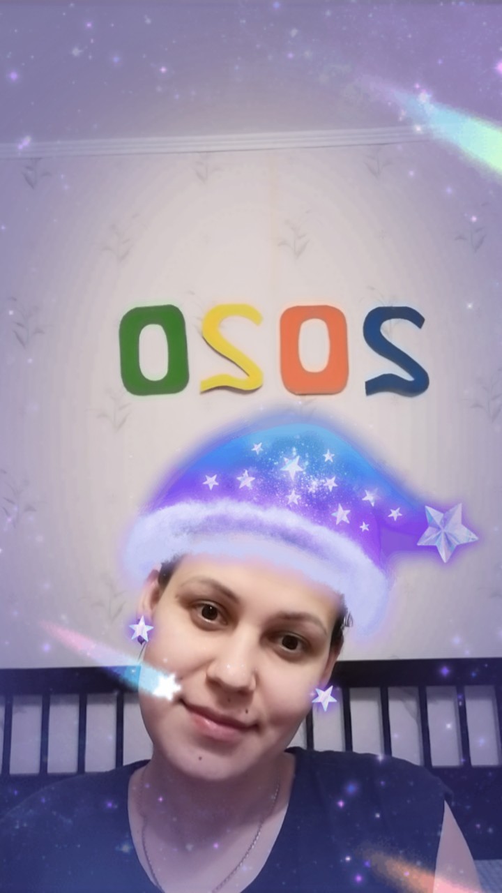 Зарина