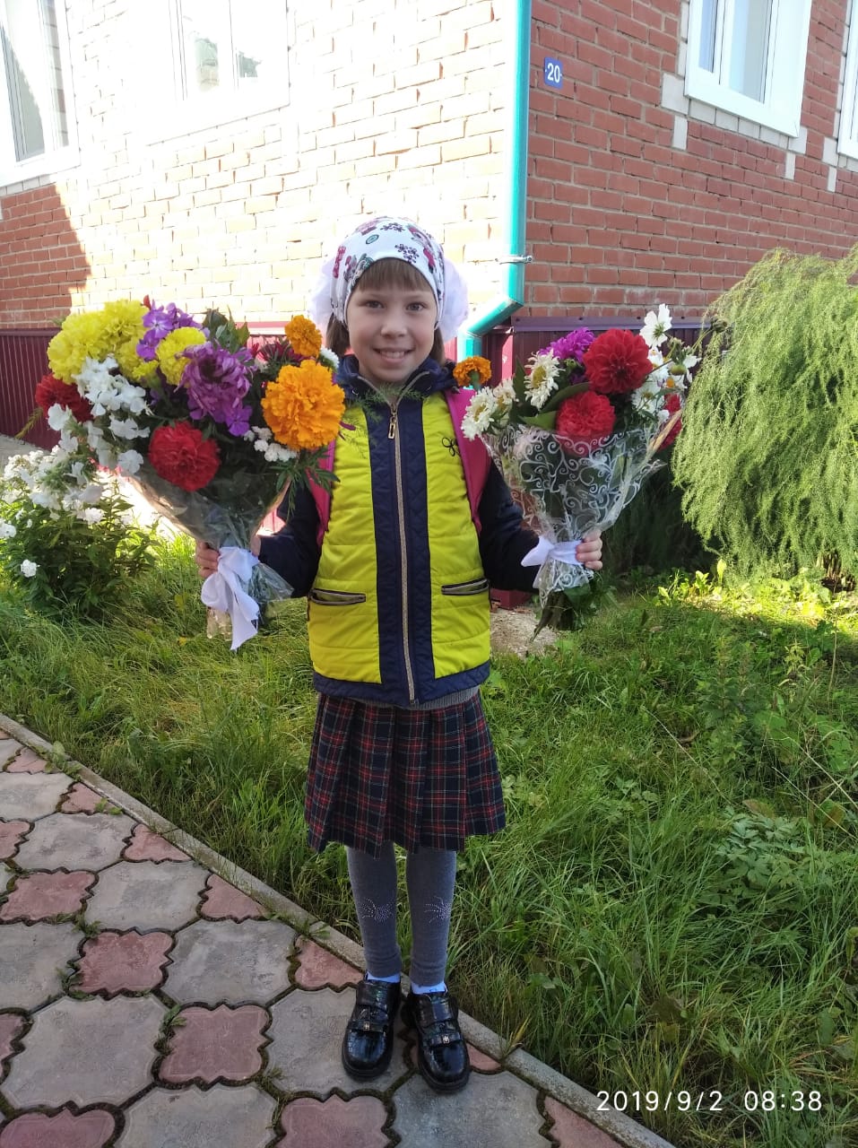 Гульяз
