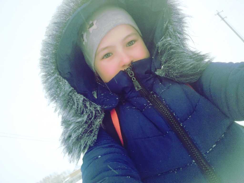 Хисамова Эндже
