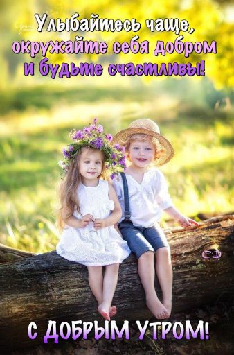 Герасимов Федор