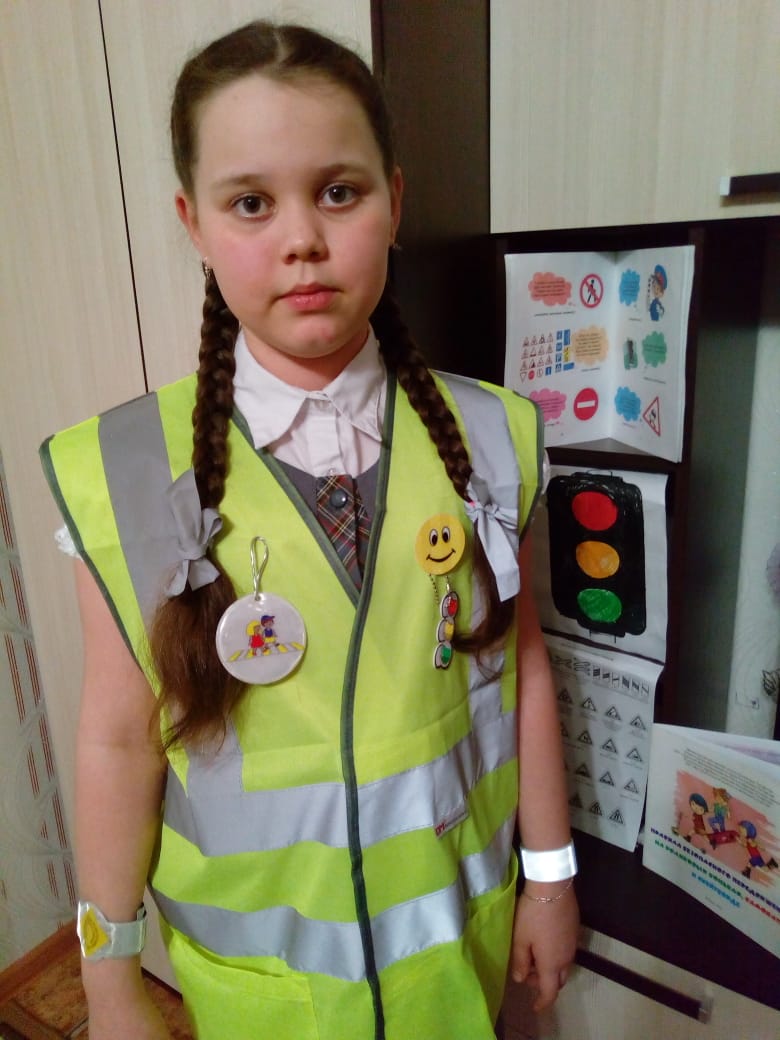 Ильвина