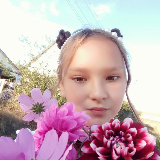 Самира