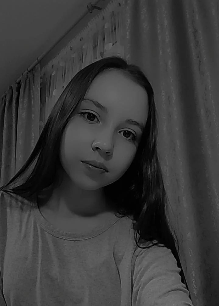 Гафиятуллина Язиля