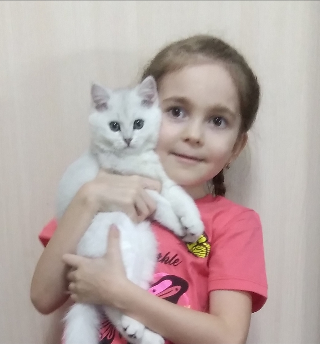 Аделина