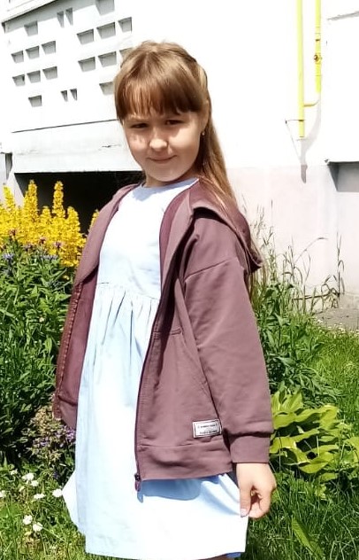 Алина