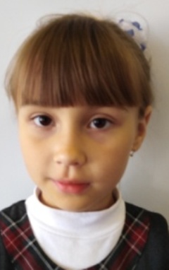 Ильвина