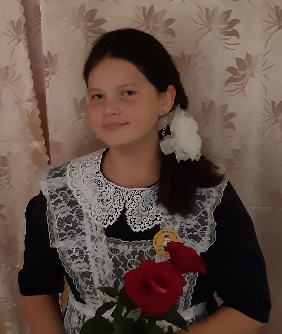 Страдаева Эвелина
