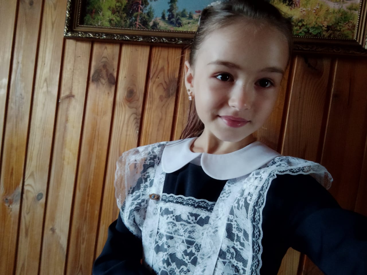 Амира