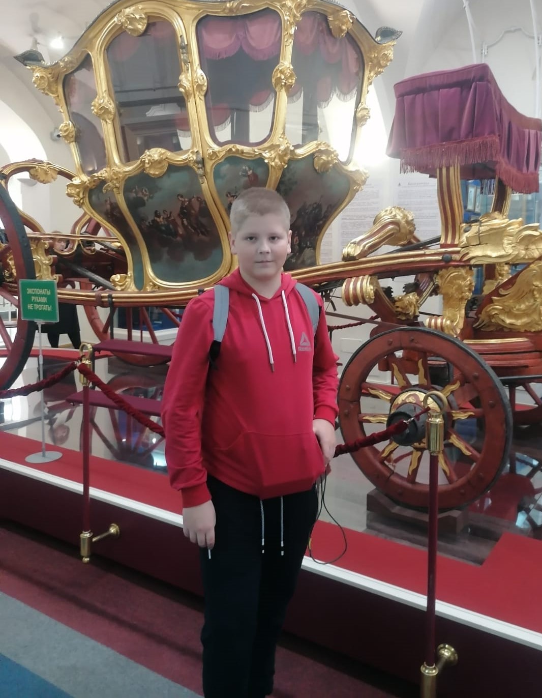 Кирилл