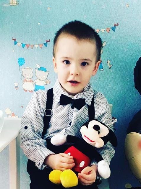 Камиль