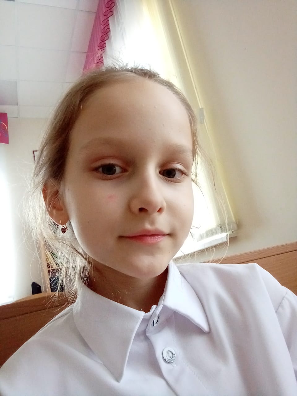 Регина