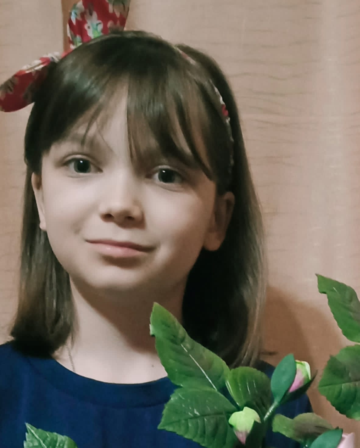 Аделина