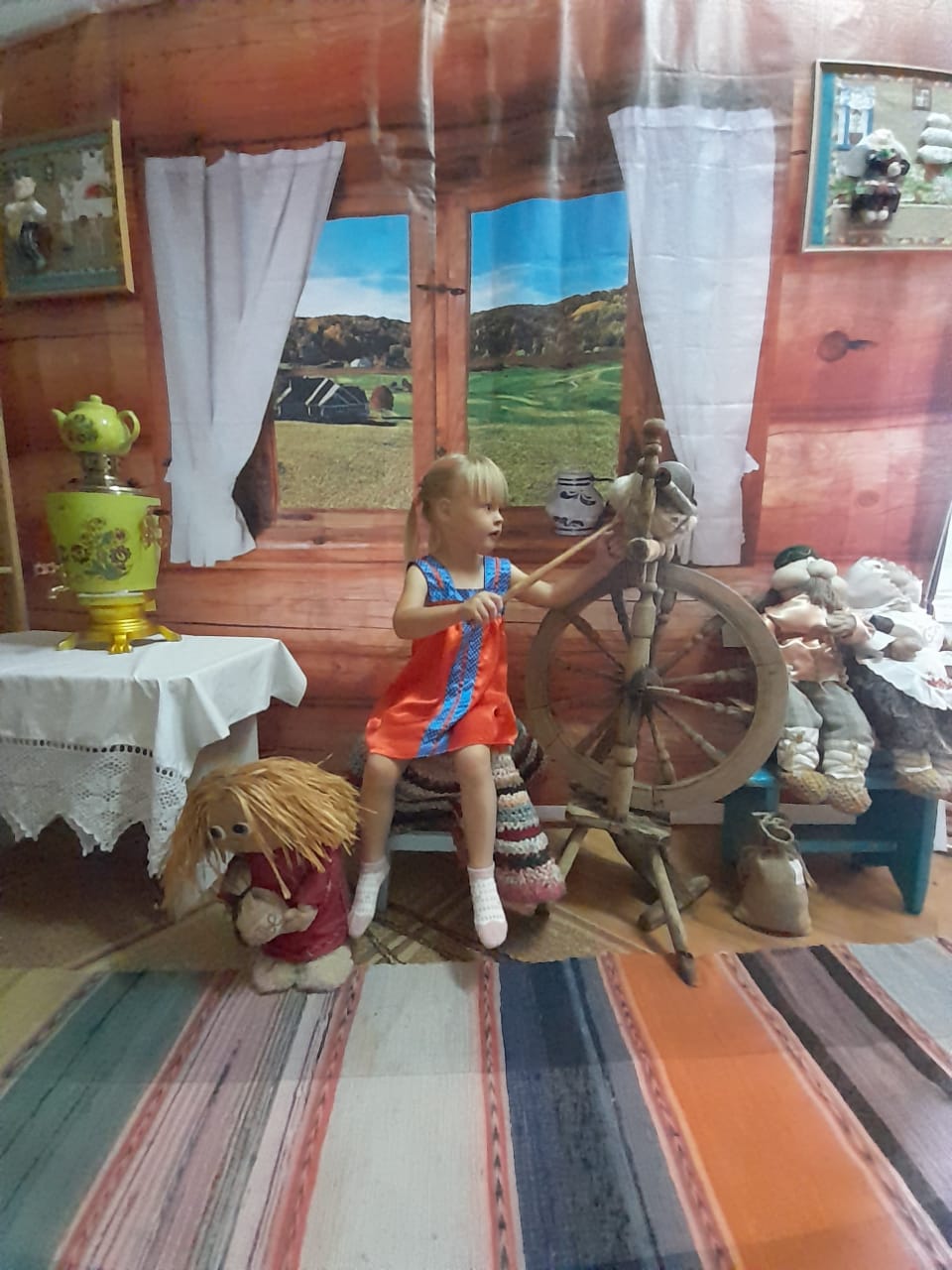 Валерия