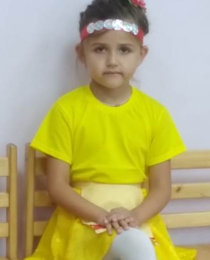Ольга