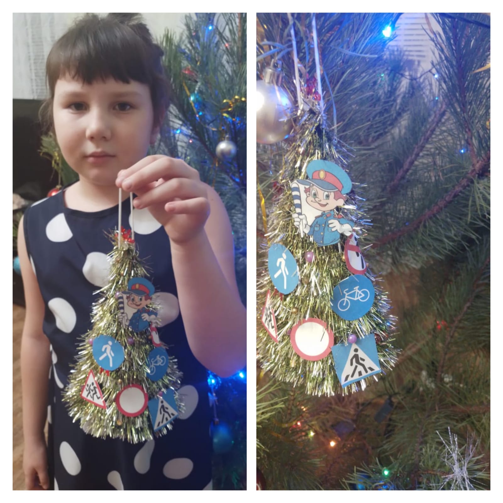 Алсу
