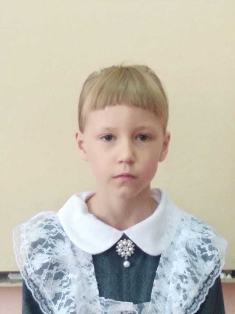 Камилла