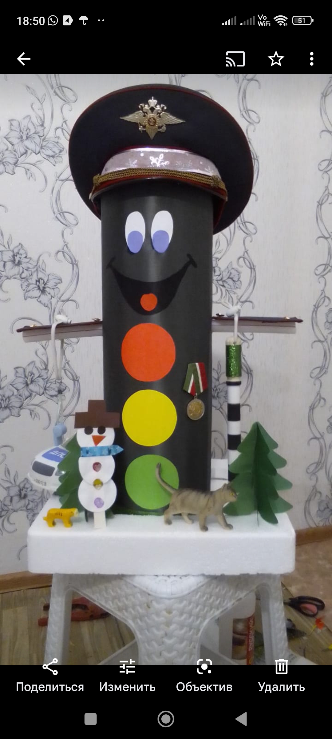 Хазиахметов Раяз