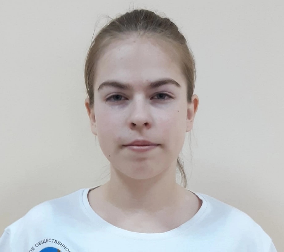 Дина