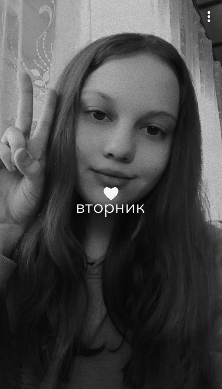 Адиля Хайруллина