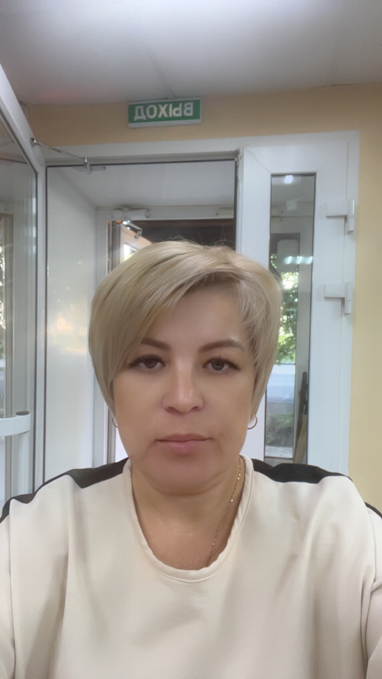 Тахавиева Гузель