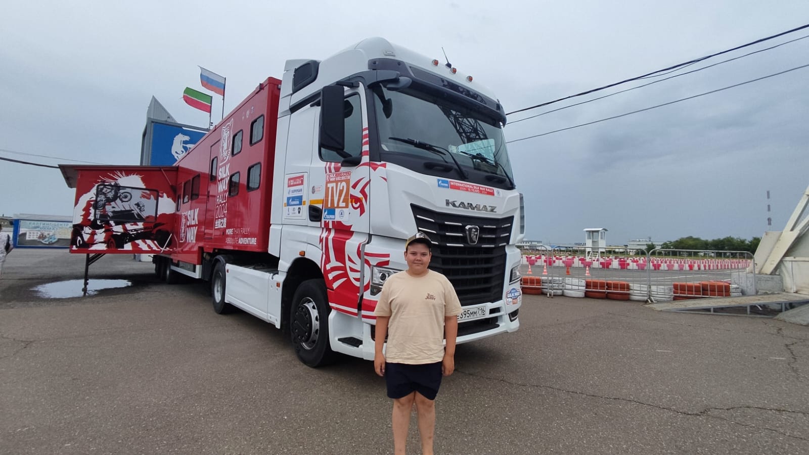 Потапов Кирилл